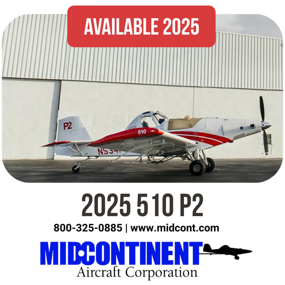 2025 510 P2 | Available 2025
